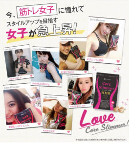 口コミ評判の高い着圧レギンスランキング！本当に効果のある着圧レギンスはどれ？選び方のポイントや上手な使い方もご紹介！