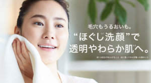 どろあわわで気になる鼻の角栓までは取れないというのは本当？