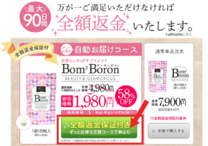 眉毛の悩みはアグロウアイズで解決！美眉を実現するアグロウアイズの効果って？気になる成分や口コミ評判をご紹介します！
