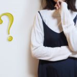 バルクオムの効果は評判通りなのかチェックしていきます！