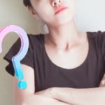 ボンボンボロンの良い口コミ・悪い口コミ、評判レビューをまとめました