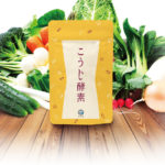 こうじ酵素は口コミでの評判が最高！？本当の効果を体を張って検証してみました！