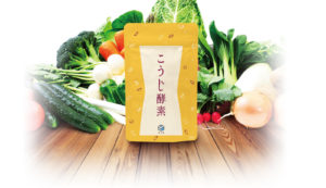 こうじ酵素は口コミでの評判が最高！？本当の効果を体を張って検証してみました！