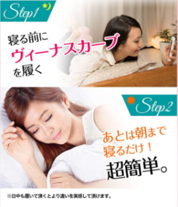 【腸内フローラを整える！】ラクビはどのくらい使用するといい？実際に使っている方の口コミや評価を参考に調査してみた！