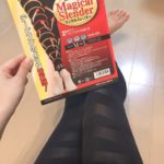 マジカルスレンダーを1ヶ月間履いてみた！美脚効果は？口コミ・評判もチェック！