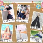 うらら酵素のメリット・デメリット